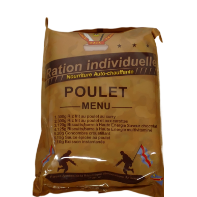 RAZIONE INDIVIDUALE 24H ESERCITO MANZO O POLLO 2029 HALAL