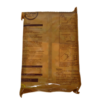 RAZIONE INDIVIDUALE 24H ESERCITO MANZO O POLLO 2029 HALAL