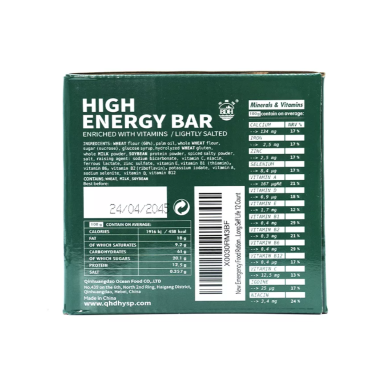 PACK DE 12 BARRAS DE PROTEÍNA ENERGÉTICA SUPERVIVENCIA CADUCIDAD 2045