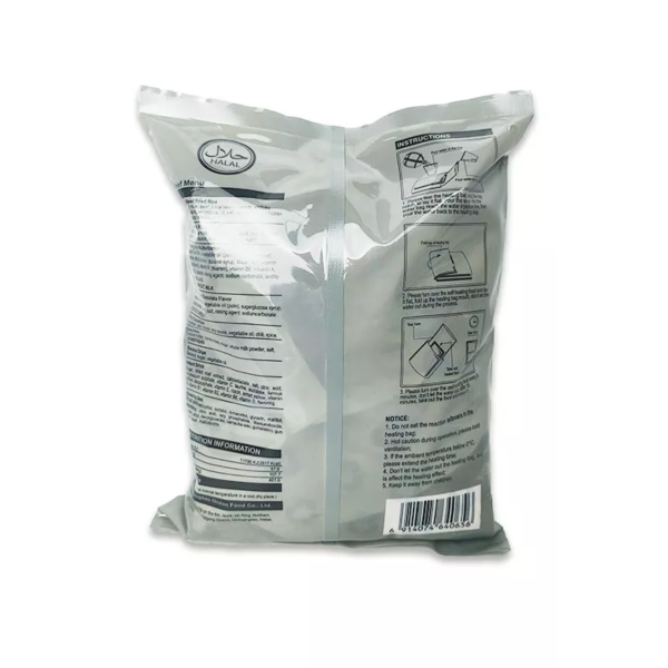 MENU BOEUF OU POULET 24H RATION DE COMBAT