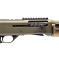 Kopie von FUSIL SEMI-AUTO ASELKON S4