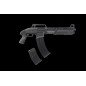 Kopie von Kopie von Kopie von Kopie von FUSIL SEMI-AUTO ASELKON S4